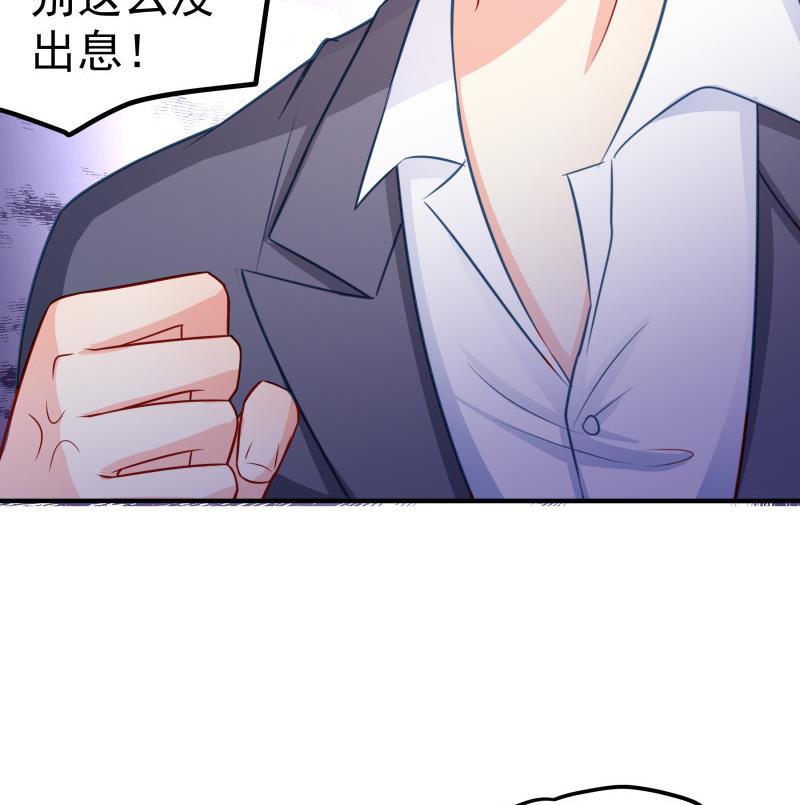 第120话父女隔阂57