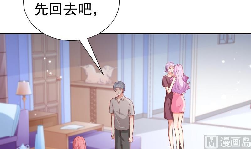 第114话疑团重重23