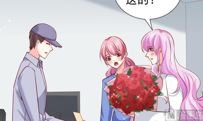 第180话送花大战41