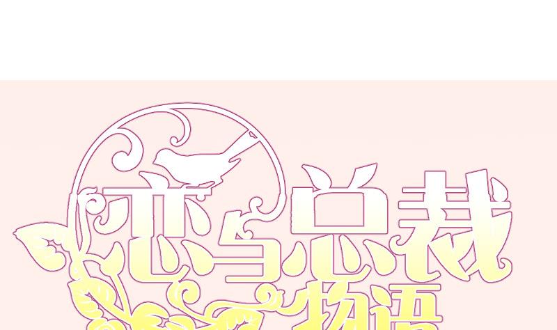 第133话临门一脚58