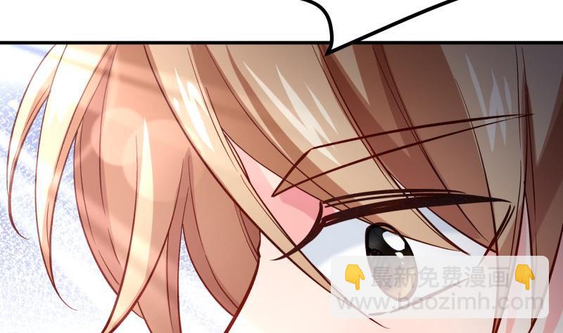 第154话想听故事吗？10