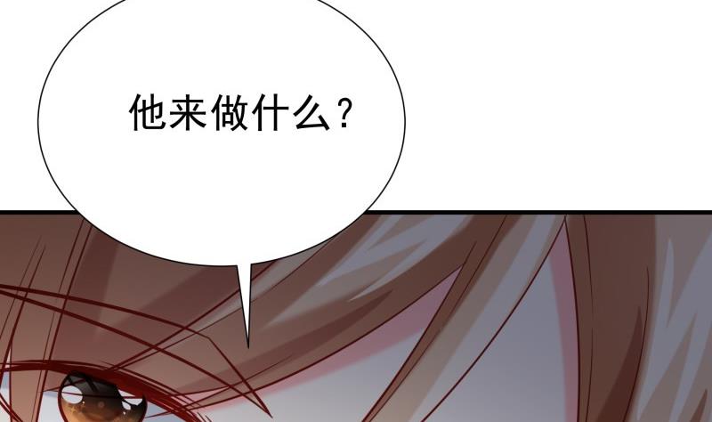第188话一起吃饭吧22