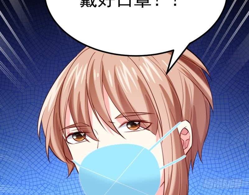 第186话放下仇恨70