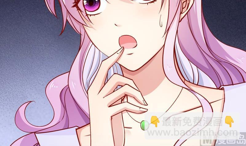 第127话一见倾心56