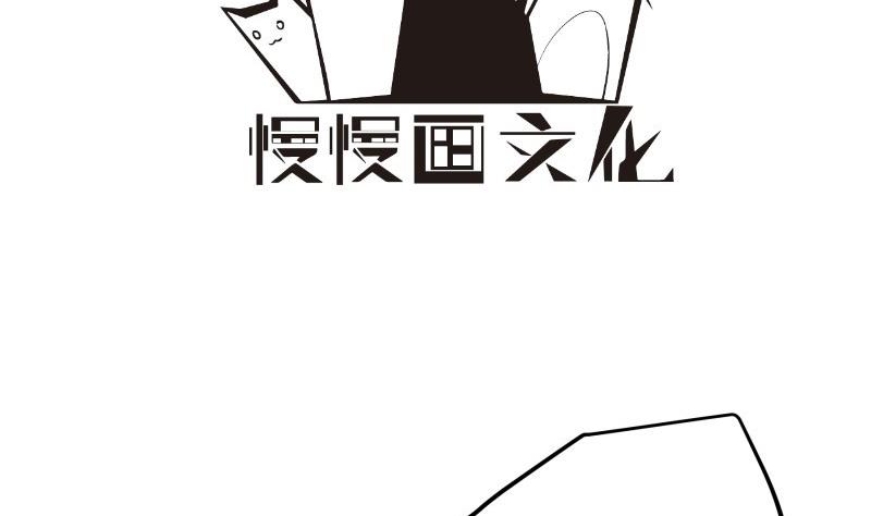 第192话分崩离析3