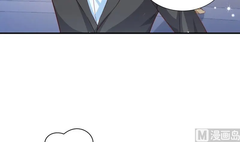 第106话见家长29