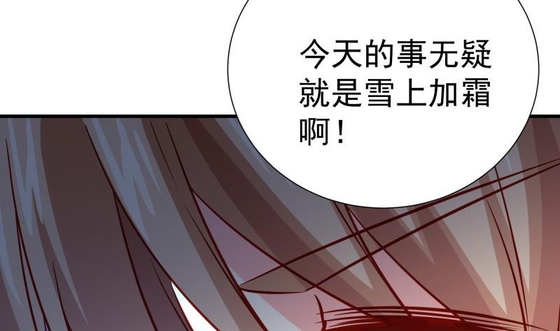 第192话分崩离析40