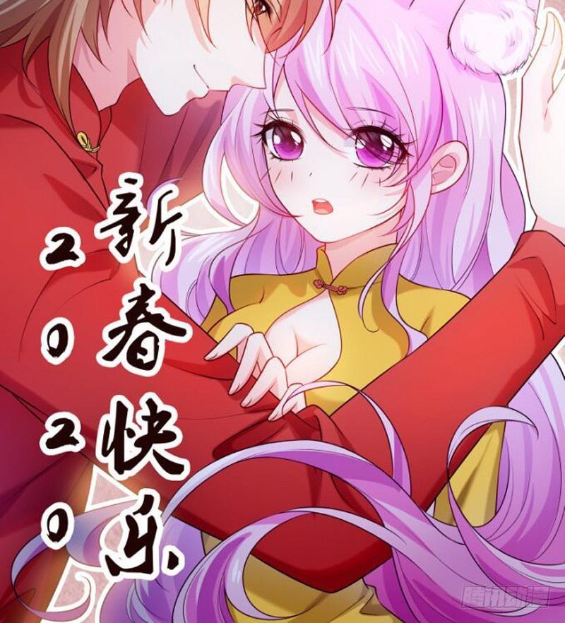 第187话奶奶的心思68