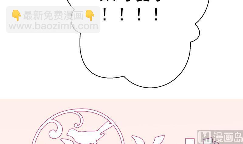 第131话变态偷窥狂62