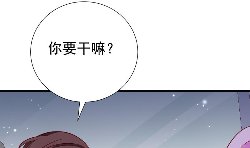 第159话飞机坠海15