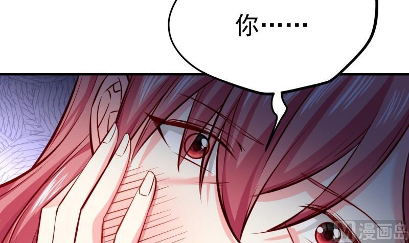 第140话你不是我妈23