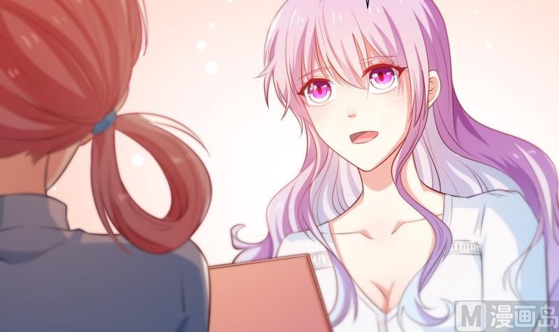 第103话陈玥被打56