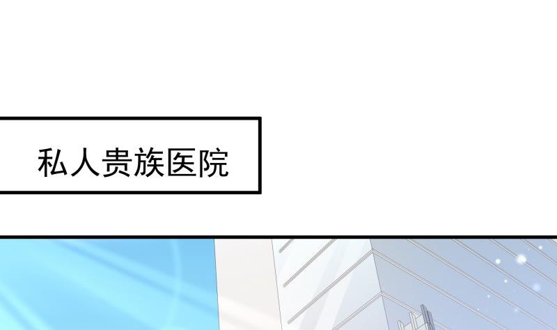 第192话分崩离析28