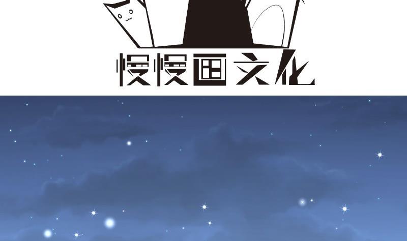 第115话各有隐情3