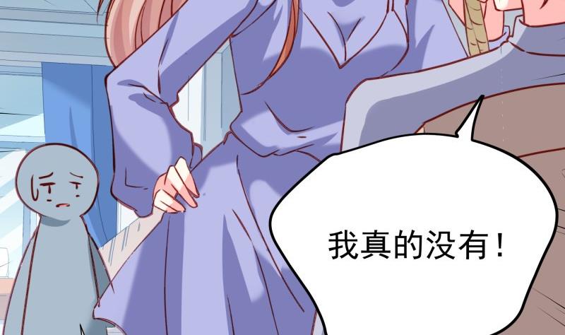 第182话竟然是陈钥？！30