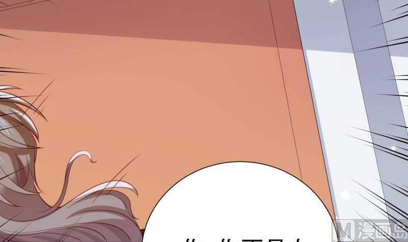 第183话用龙凤肚兜求子？！5
