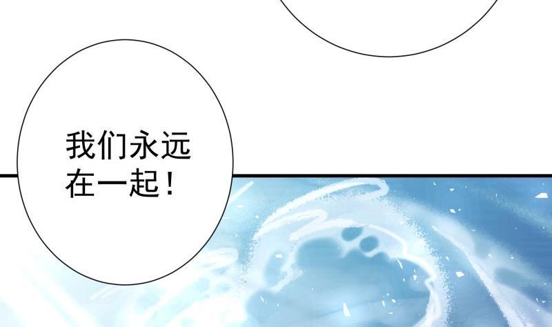 第173话高甜，慎入！18