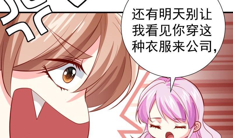 第187话奶奶的心思24