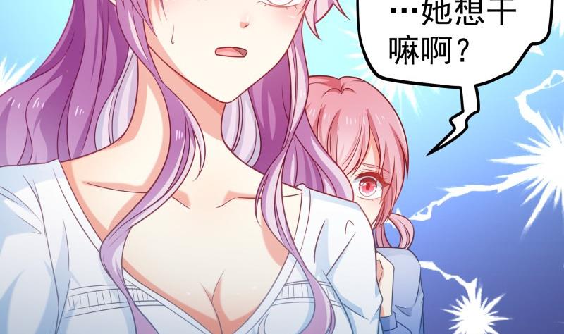 第104话跪地求情10