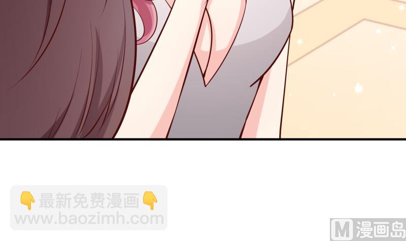 第125话王子殿下62