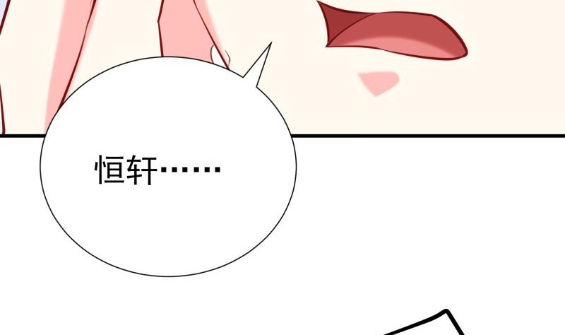 第170话我只有一个妈妈22