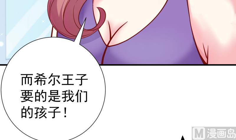 第152话与我无关53