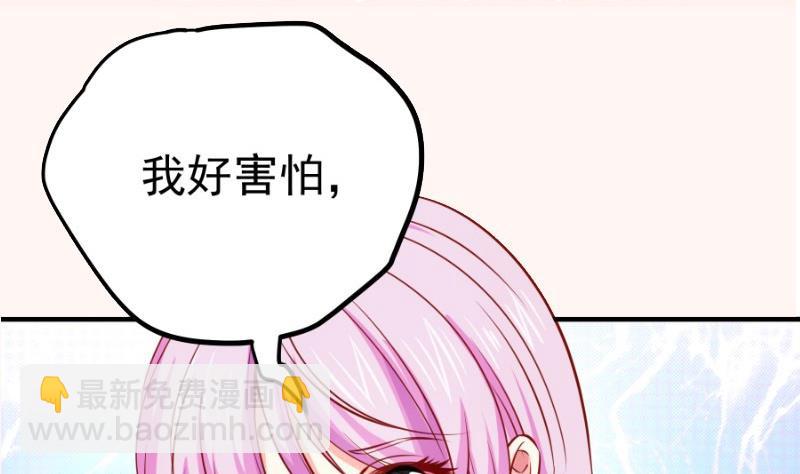 第170话我只有一个妈妈82