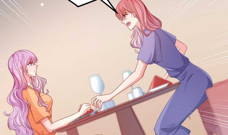 第116话真相到底是？45