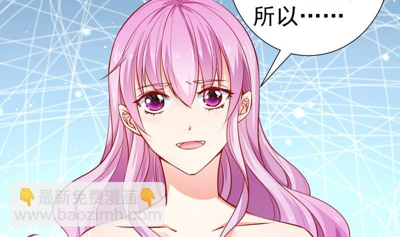 第125话王子殿下36