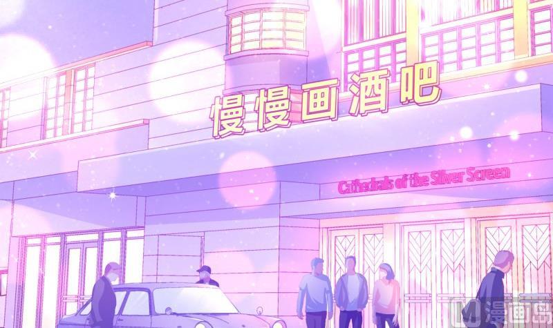 第115话各有隐情5