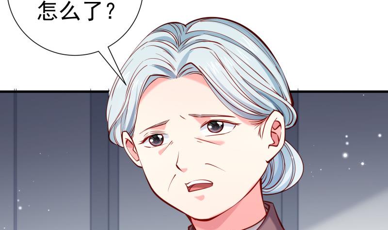 第160话突发事故10