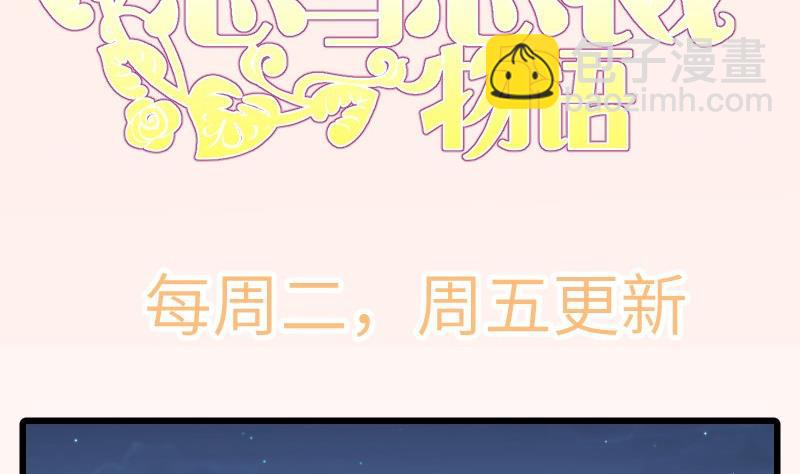 第115话各有隐情60