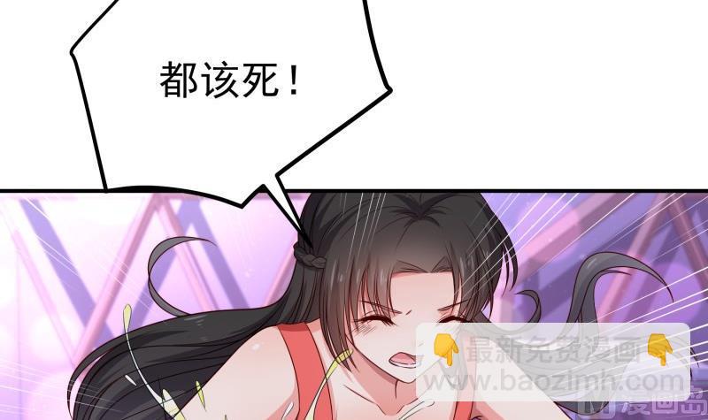 第115话各有隐情11