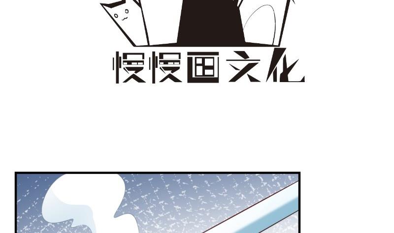 第100话大惊失色3