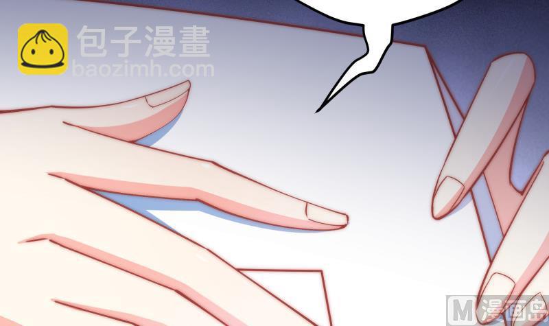 第130话强吻8