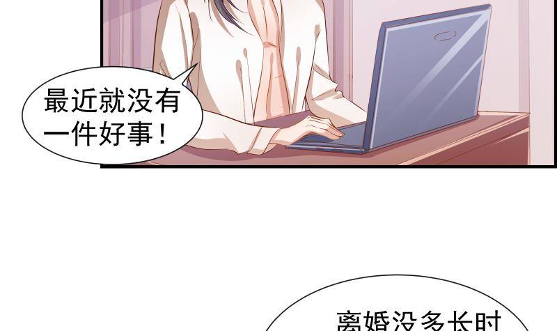 第22话 奶奶来了6