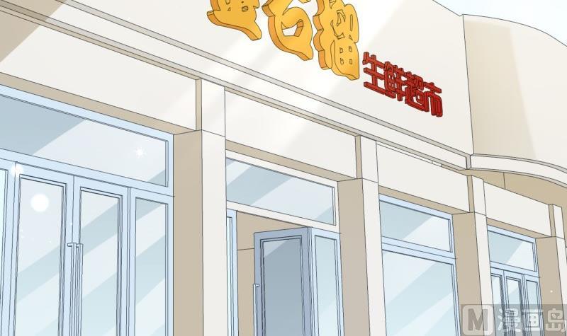 第195话回头是岸23