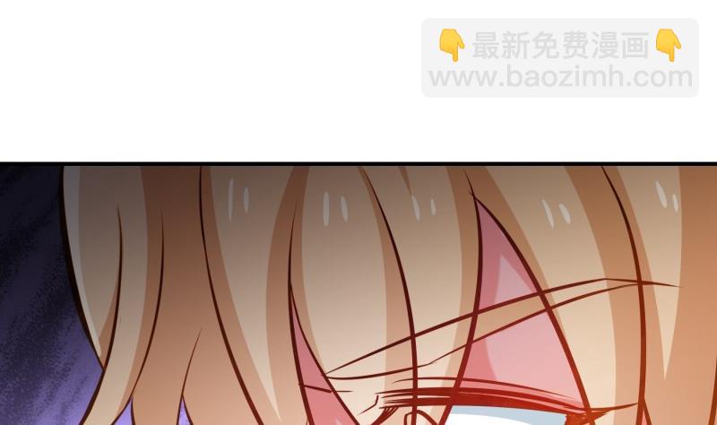 第92话陈玥的威胁13
