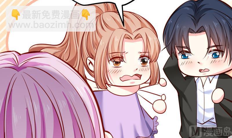 第144话陈钥的宣战29