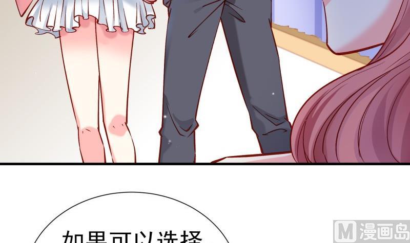 第153话拉钩钩一百年不许变20