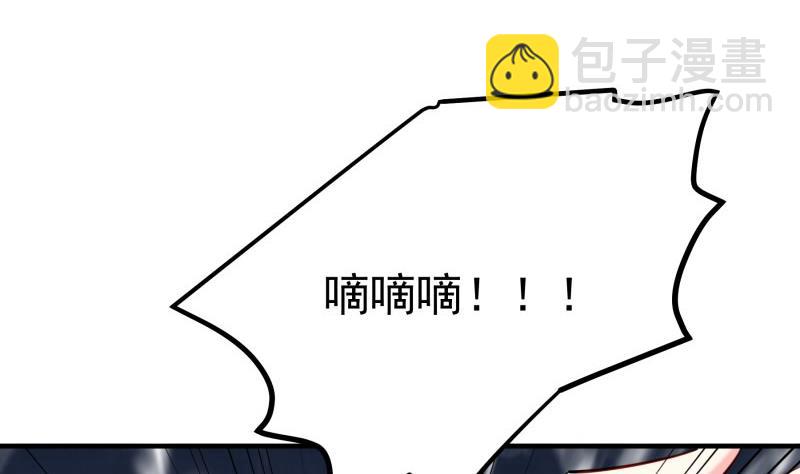 第168话民政局19