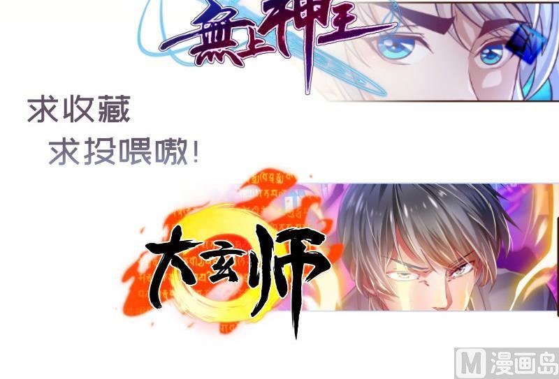 第155话深情表白80