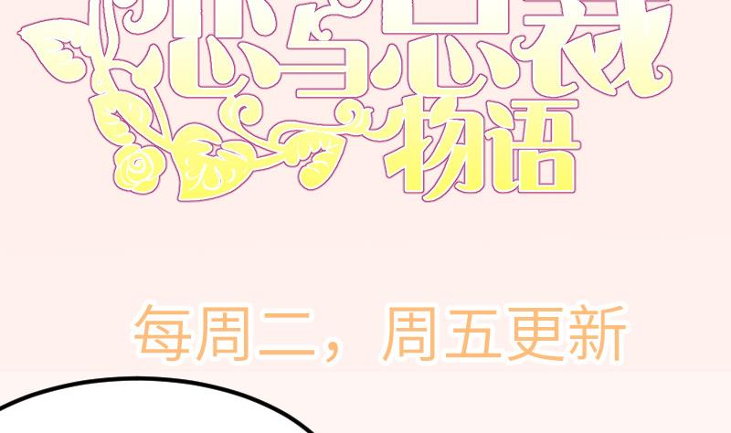 第148话多金王子70