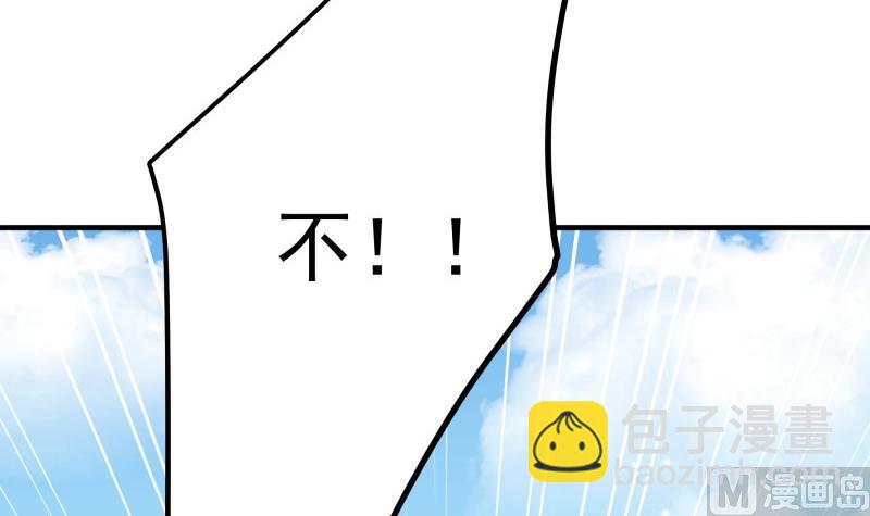 第174话甜蜜之夜71