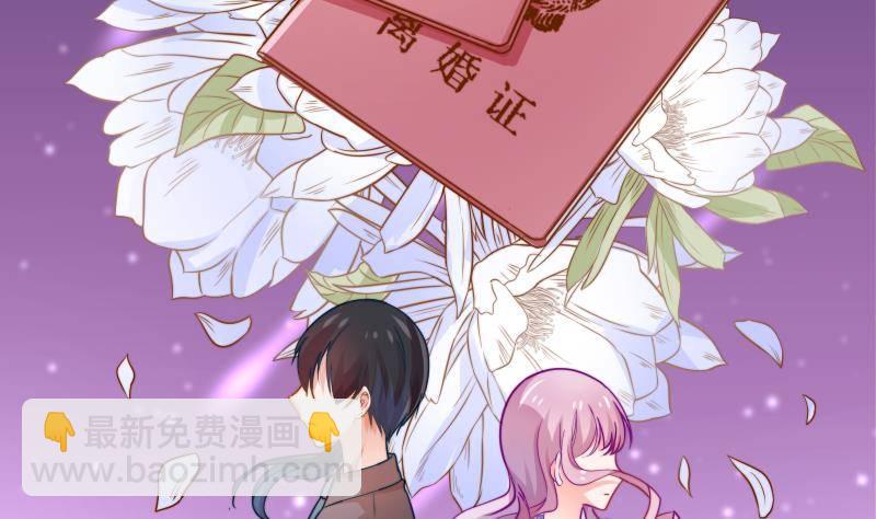 第10话 出手相助20