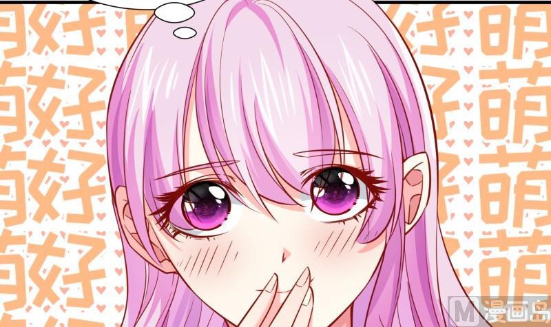 第178话生日礼物50