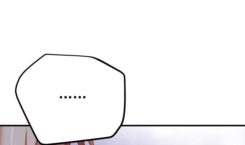 第174话甜蜜之夜33