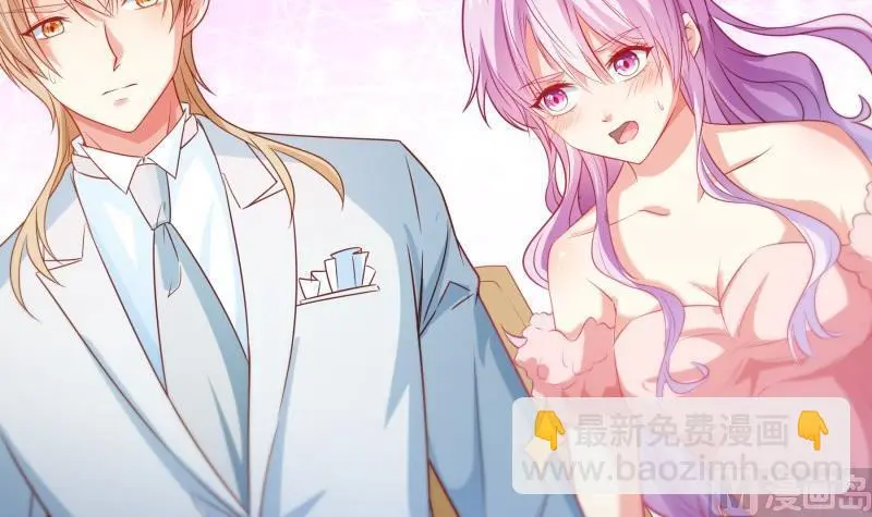 第106话见家长35