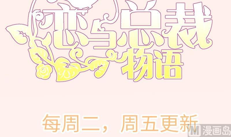 第105话自求多福65