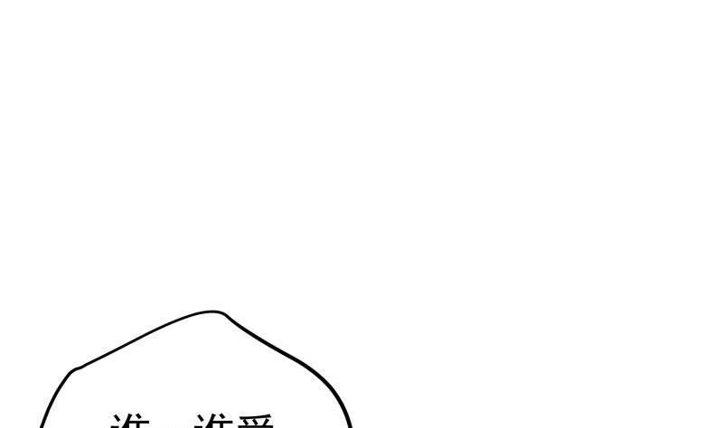 第196话大结局28